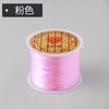 0,7 milímetros contas fio elástico fio elástico linha de cristal DIY pulseira tecida à mão acessórios de pulseira de corda frisada