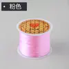 Corda Elástica para Pulseiras, Fio Elástico Plano para Fazer Joias, Cor Dourada Artesanato DIY, Atacado