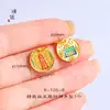 Tienda de oro con arena de retención de color fuerte marca fantasma Jinshan elefante cinco vías Dios de la Riqueza grupo de ginseng colgante de abanico collar colgante de teléfono móvil mujeres