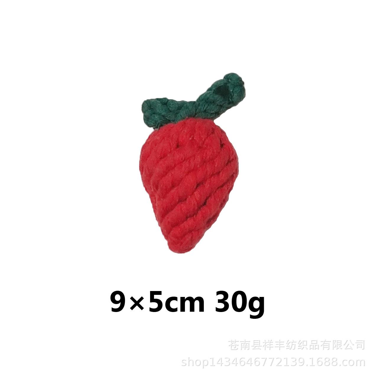 草莓1.jpg
