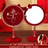 Espejo de Maquillaje de Dote de Boda Caja de Regalo Par Rojo Alegría de la Partida de la Novia Dote de la Novia Suministros de Boda Lista Completa
