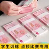 Boletos de práctica para contar dinero Si Jin al por mayor 100 yuanes accesorios para competencia de práctica de conteo de dinero del banco filmación de películas habilidades de contabilidad