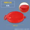 Tapa Roja Selladora para Barril Ton IBC, Tapa Grande Engrosada, Accesorios para Cubo de Agua de Plástico de 1000L