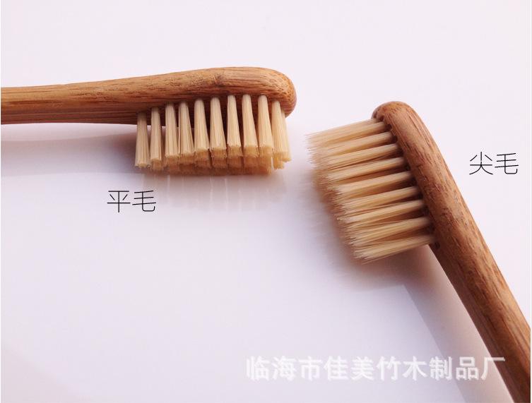 平毛尖毛区别 (1).png