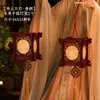 Linterna Cuadrada de Madera Portátil de Mediados de Otoño, Kit de Materiales DIY Portátil Luminoso, Decoración Festiva Linterna de Palacio de Madera al por Mayor
