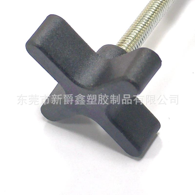 2A01061F773D22C9B366464F884D80