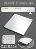 Placa de hebilla de aluminio para techo integrada 300 no incluye accesorios de quilla extra gruesa incluye accesorios de quilla de acero inoxidable extra gruesa iluminación