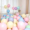 Conjunto de Balões Macaron 10 polegadas Redondos Coloridos Dopamina Balões de Látex Infantis Balões de Decoração de Aniversário