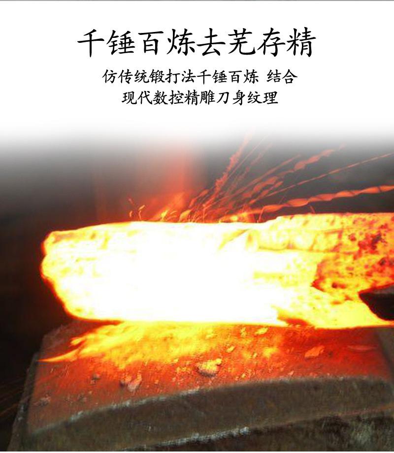 详情版_04.jpg