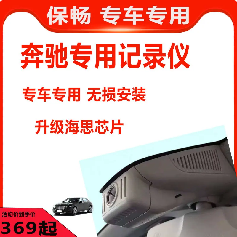 天猫外观主图-恢复的 拷贝