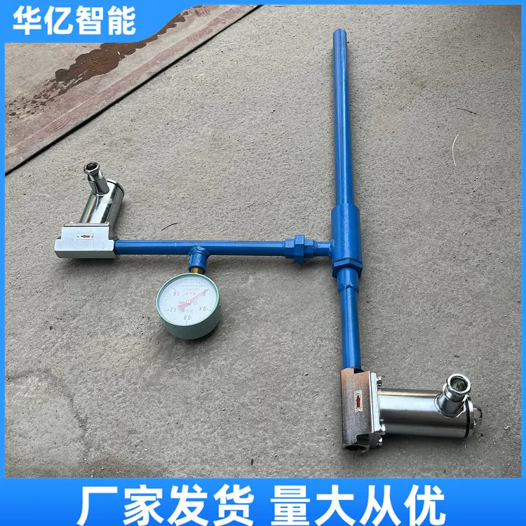 矿用射流泵08_副本