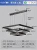 Lámpara de Araña para Sala de Estar 2025 Nueva Lámpara Moderna Simple Atmosférica Normcore Cuadrada Lámpara de Comedor Escandinava Luz Principal para Sala de Estar