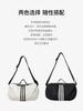 Bolso de Gran Capacidad para Mujer 2025 Nueva Moda Bolso de Tela Bolso de Hombro Invierno Casual Versátil Viaje de Corta Distancia Bolso Cruzado