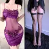 Lingerie Sexy Renda Transparente Camisola Sexy Estilo Irmã Real Pijama com Meia-Calça de Tela Estilo Pura Luxúria Feminina Bordado Verão