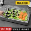 Bandeja de Exhibición Refrigerada para Montaje de Puesto, Bandeja Transparente con Tapa abatible para Buffet de Salmón y Mariscos con Compartimento para Hielo, Bandeja de Exhibición a Prueba de Polvo y que Mantiene la Frescura