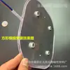 Hebilla de Plástico sin Tornillos Módulo de Lente Panel de Luz Instalación Hebilla de Goma Columna Magnética LED Fabricante de Imanes Venta al por Mayor Carga Magnética