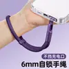 Correa de muñeca corta para teléfonos móviles, mini cadena colgante lateral con clip para mujer, correa de muñeca de poliéster con autobloqueo, anticaída, ant pperdida