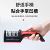 Afilador Doméstico Filo de Corte Varilla Afiladora de Cuchillos de Cocina Gadget Práctico de Cocina Piedra Afiladora Multifunción