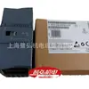 Controlador programable Siemens S7-1200 6ES7212-1AE40-0XB0 nuevo original