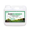 Jie Lifan Voc Agente de Decomposição Biológica Remoção de Formaldeído de Casa Nova Purificação de Alta Eficiência Doméstica Odor de Decoração Agente Capturador de Formaldeído