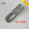 Tear de lançadeira biela tear a jato d'água peças de reparo têxtil cabeça superior e inferior longa e curta cobre aço inoxidável nylon dividido 54fa42