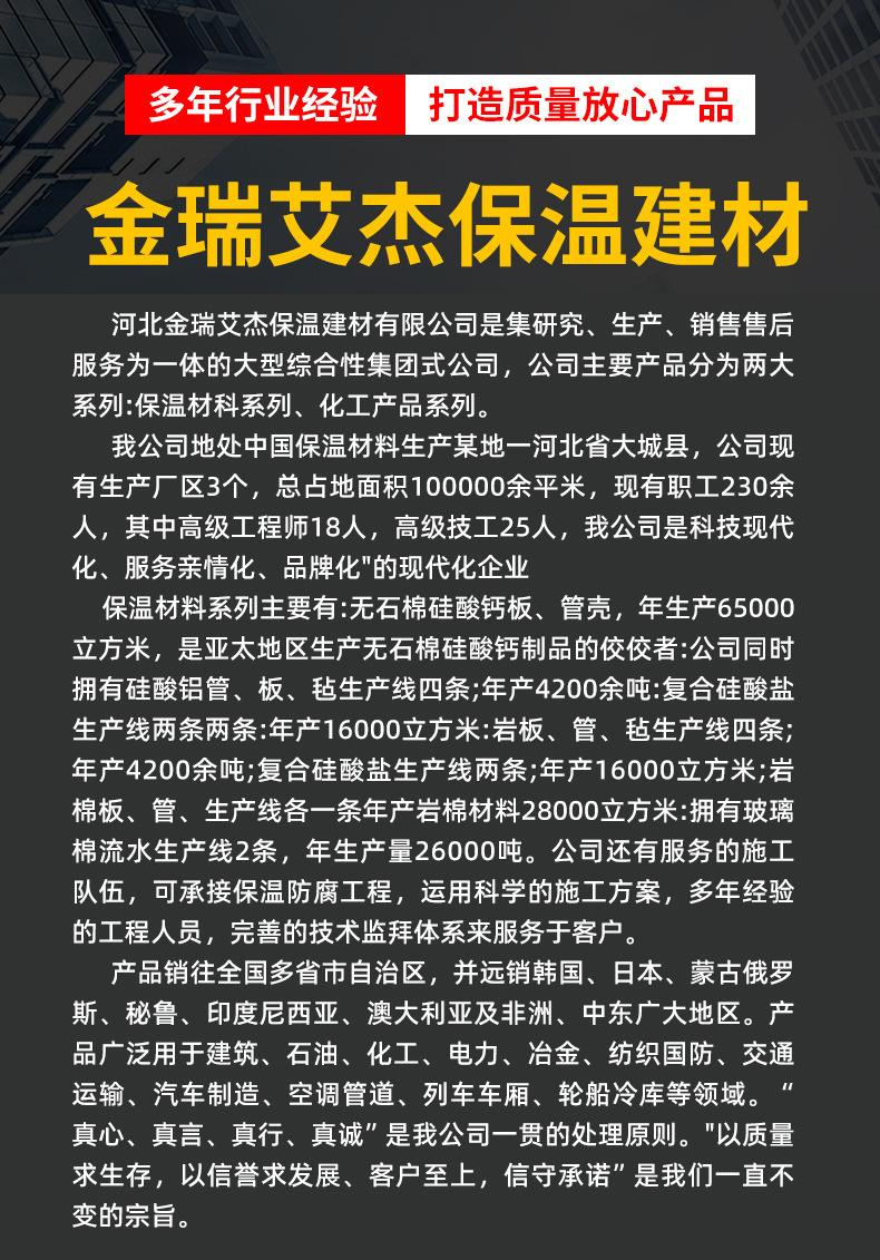 未标题-1_01