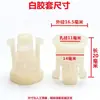 Accesorios para Silla de Oficina, Silla Ejecutiva, Silla Giratoria, Base de Madera, Ruedas Universales, Funda de Plástico de Nylon, Anillo de Presión