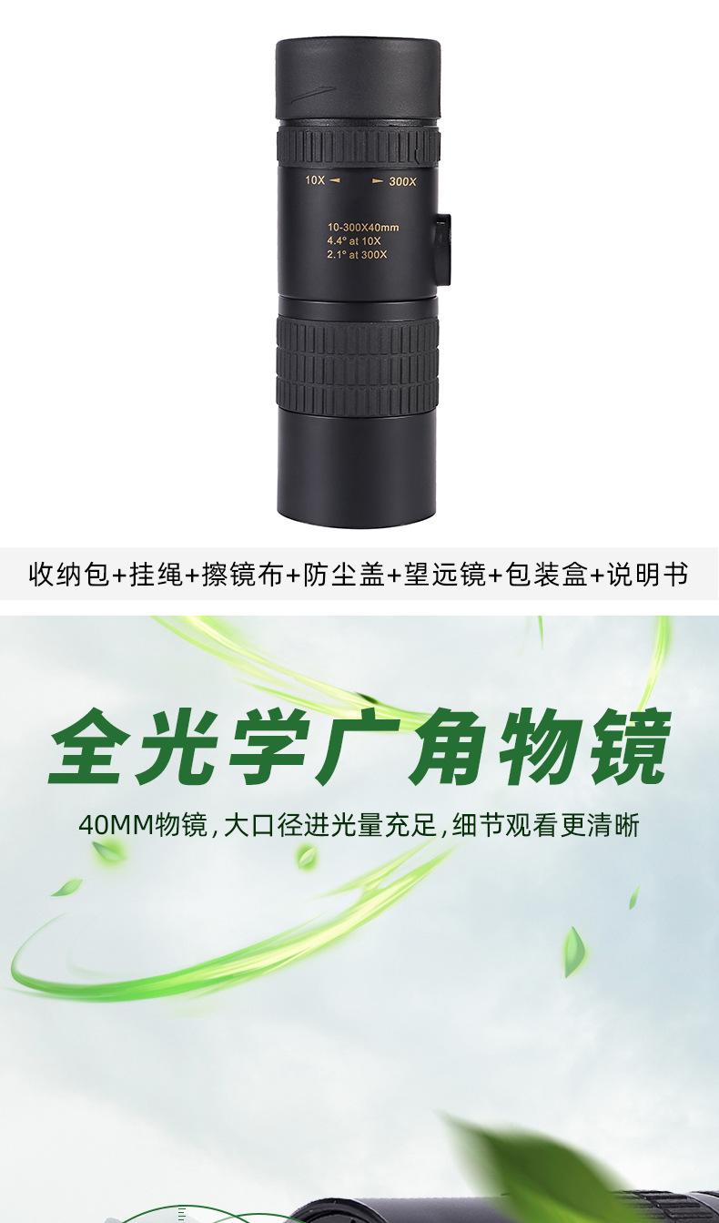 详情页_04.jpg