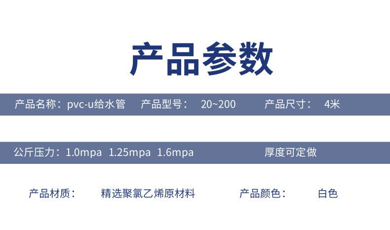 扁平简约时尚无线蓝牙耳机宝贝详情页_3@凡科快图.png