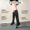 Calcetines de Compresión Donghong para Mujer, Calcetines para Pantorrilla para Correr, Cuerda para Saltar, Maratón, Calcetines de Tubo Largo, Calcetines Deportivos de Compresión Adelgazantes Transfronterizos