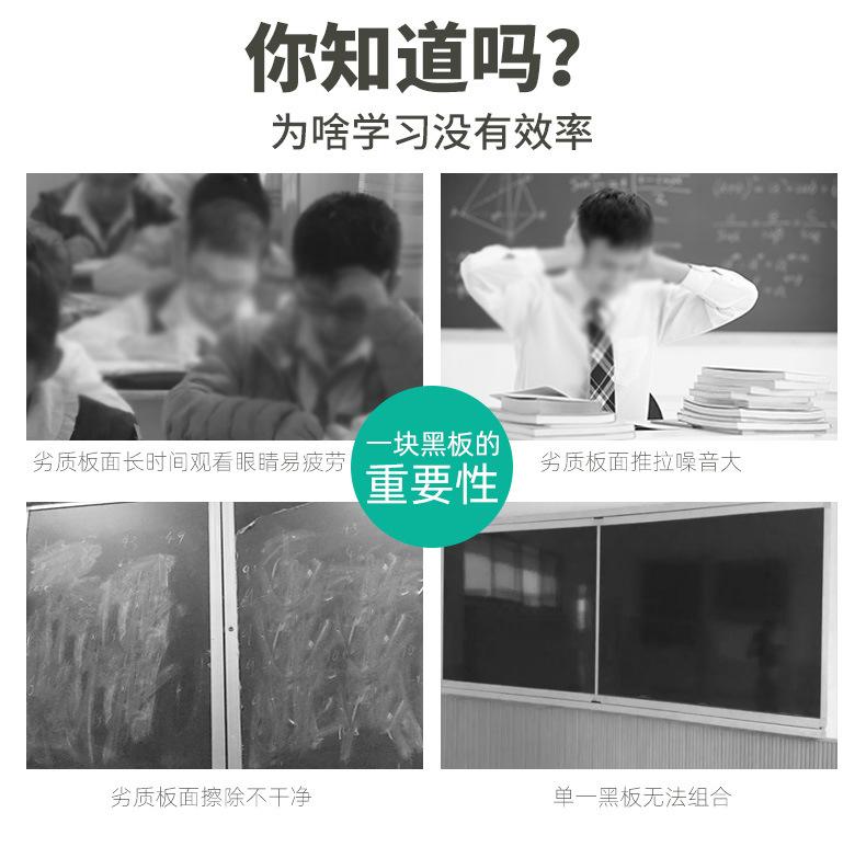 移动支架黑板支架移动双面磁性白板教学培训机构会议室可擦书写板
