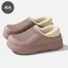 Chinelos de algodão impermeáveis de EVA com salto para mulheres, uso interno em casa no inverno, anti-manchas, chinelos de algodão peludos quentes masculinos para o inverno