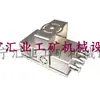 Control inteligente Kba12 de la carretera norte de Nanjing(B) Cámara Antideflagrante Original para Minería Intrínsecamente Segura