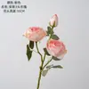 Suoji Fabricante de Flores Artificiales de Rosa de 3 Cabezas Flores Falsas Plantas Verdes Decoración de Bodas Manualidades Pared de Flores de Rosa Ramo de Mano