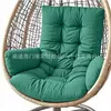 Impermeable Transfronterizo Amazon Shein Temu Especializado en Sillas de Jardín para Exteriores, Cojines para Sofás de Terraza, Cojines para Sillas de Mimbre y Esteras de Tatami