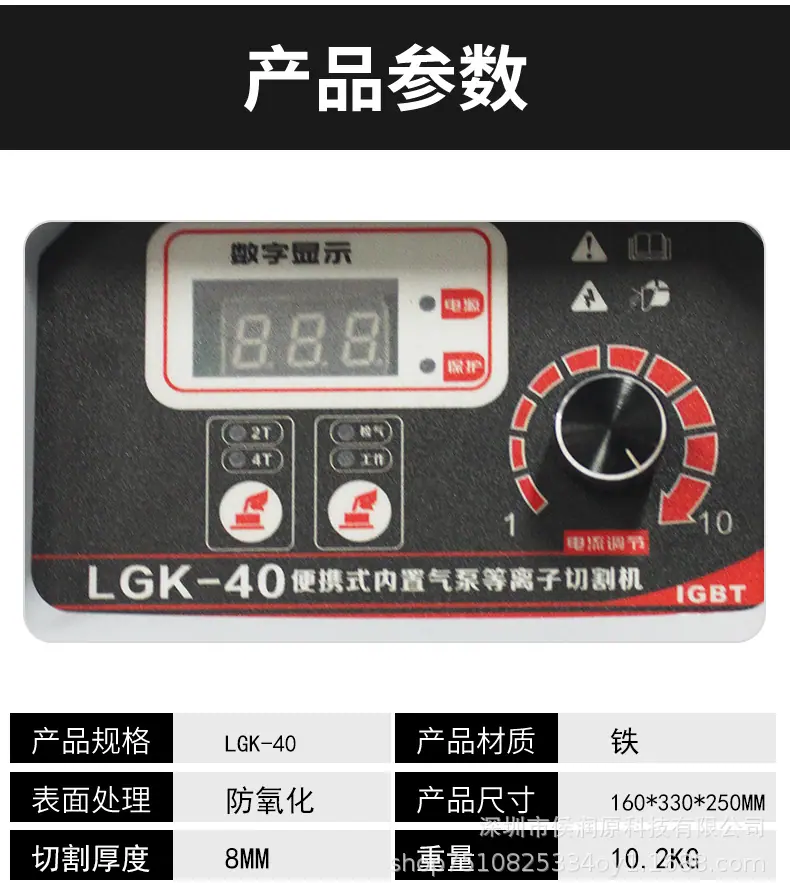 铝材_06.jpg