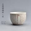 Taza de Té Doméstica de Cerámica Oferta Especial de Liquidación Taza Maestra Construida Taza Individual Juego de Té de Gres Taza de Té Taza de Té Horno Ru