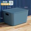 Caja de Almacenamiento de Artículos de Escritorio con Tapa Caja de Almacenamiento de Plástico para Snacks Ropa Cesta de Almacenamiento de Juguetes Caja de Almacenamiento de Cosméticos