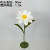 Venda Quente Transfronteiriça Cenário de Flores Artificiais Gigantes Adereços de Exibição Adereços de Fotografia Flores Artificiais Belos Ornamentos Flores Artificiais Margarida