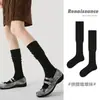 Calcetines Originales Renaissance para Mujer, Calcetines Largos de Otoño e Invierno, Calcetines Holgados Sin Costuras Hasta la Rodilla, Calcetines Versátiles de Color Sólido de Algodón para Mujer