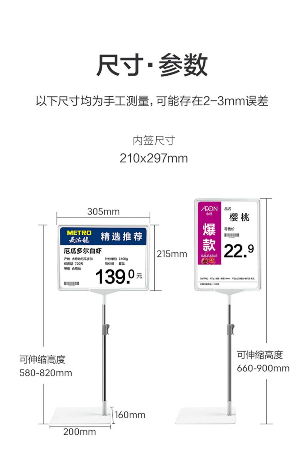 详情图片_14.jpg