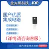 Triodo de Conmutación de Potencia Especial 2Sk2645 To-220F Nuevo para Máquinas de Soldadura Eléctrica Accesorios de Nivel Consulte al Servicio al Cliente