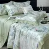 Colcha de Verão Estampada em Tencel Estilo Pastoral, Peça Única de Colcha de Ar Condicionado de Verão, Conjunto de Quatro Peças, Lavável, Adequado para Dormir Nu, Colcha Fina de Verão