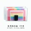 Carpeta de Acordeón de Colores Arcoíris A6 Mini Organizador de Documentos con 13 Compartimentos, Carpeta Portátil Personalizable para Documentos de Oficina