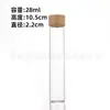 Tapa de Grano de Madera de 22 mm Botella de Vidrio Boca de Rosca Tubo Botella Sub-Botella de Tinta Botella de Empaque de Madera de Áloe Pequeña Botella de Cápsula para Pastillas