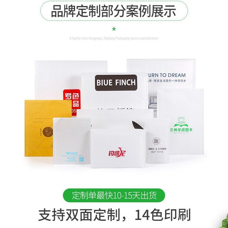 2024-04-07 08:28:13.jpg