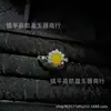 Anillo para Mujer Estilo Chino Nuevo con Incrustaciones de Calcedonia Amarilla Tipo Hielo Chapado en Plata, Anillo Abierto de Ágata Amarillo Ámbar, Al por Mayor en Stock