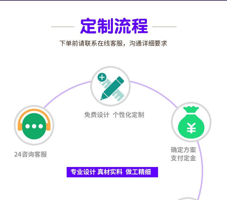 info_09.jpg