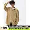 Estilo Casual Americano Camisa de Manga Larga a Cuadros Amarillos Hombre Otoño Nueva Llegada Marca de Moda Ropa de Trabajo para Pareja Chaqueta Camisa de Solapa
