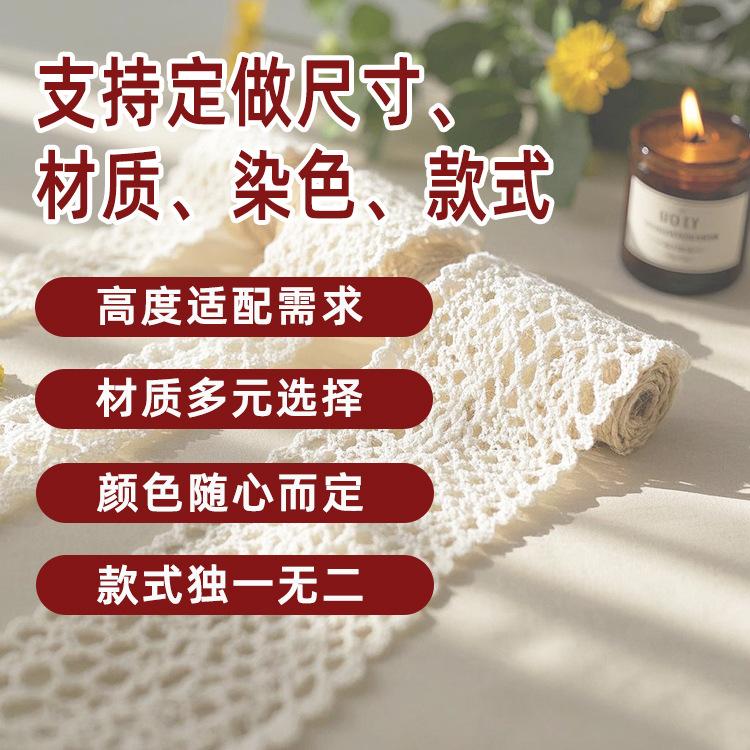 10年店定做主图4